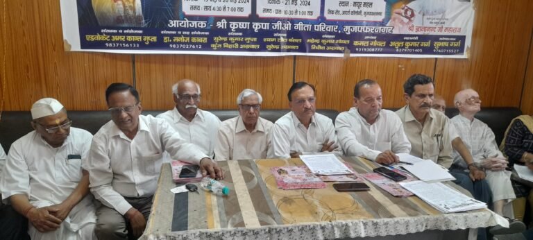 19 को गीता ज्ञान की वर्षा करने आ रहे ज्ञानानंद जी महाराज