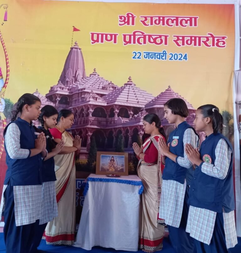 भागवंती सरस्वती विद्या मंदिर इंटर कॉलेज नई मंडी मुजफ्फरनगर में परशुराम जन्मोत्सव धूमधाम से मनाया