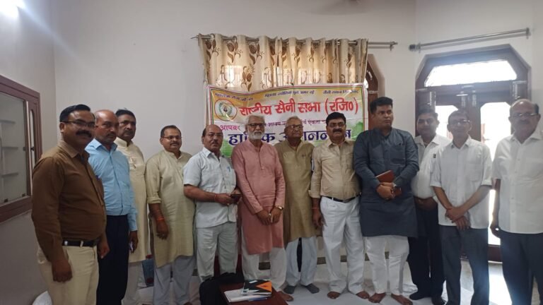 अधिकारों के लिए समाज की एकजुटता जरूरी