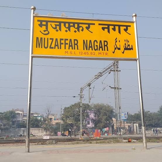 ट्रेनों की गति को लगे ब्रेक, यात्री बेहाल