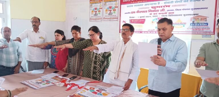 विशेष संचारी रोग नियंत्रण अभियान कार्यक्रम का जिला पंचायत अध्यक्ष ने कियाआगाज