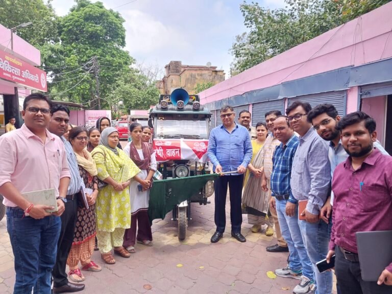 विश्व जनसंख्या दिवस पखवाड़ा के अंतर्गत जन जागरूकता हेतु सारथी वाहन रैली निकाली गई ‌‌*