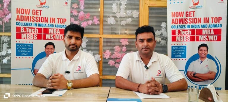 15 अगस्त को होगा एक बार फिर आर्यवास एजुकेशन फेयर का आयोजन