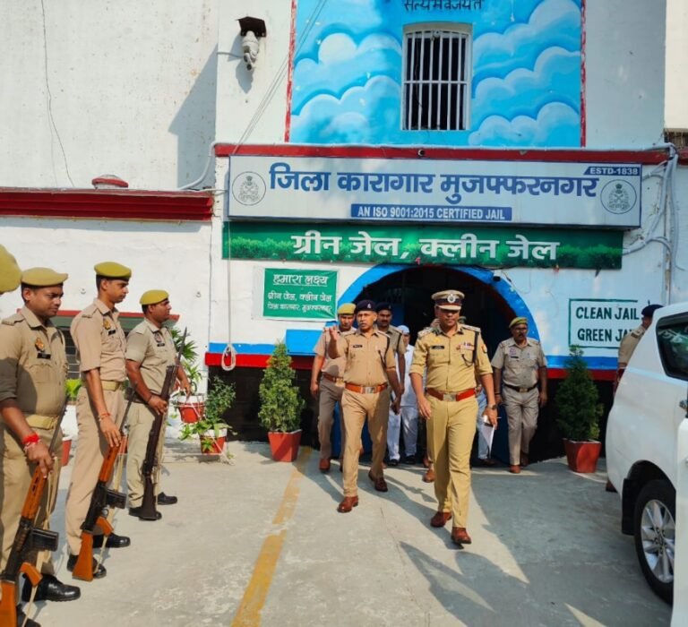 डीएम-एसएसपी ने कारागार का किया निरीक्षण