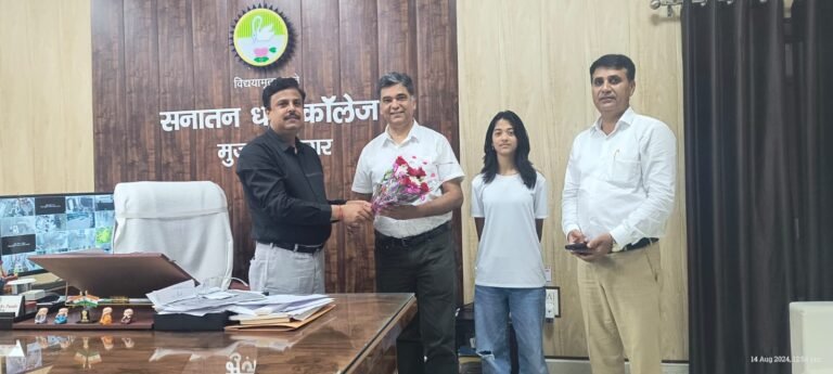 सनातन धर्म कालेज में शोध एवं विकास के विभिन्न पहलुओं पर चर्चा