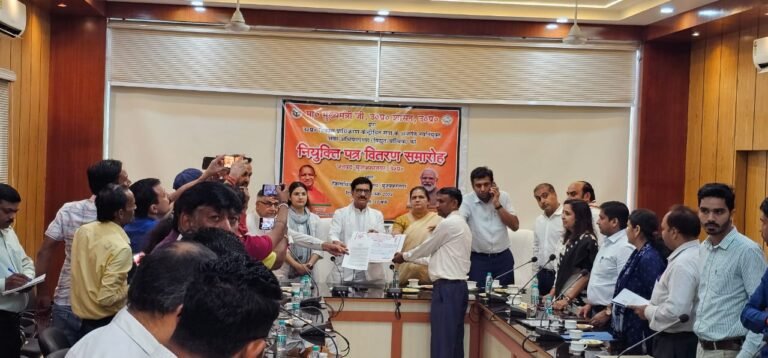 जनपद के चयनित जेई को किए नियुक्ति पत्र वितरित