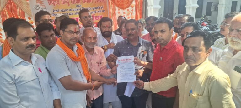 रेलवे स्टेशन के सामने निष्क्रांत संपत्ति को कब्जामुक्त कराने की मांग