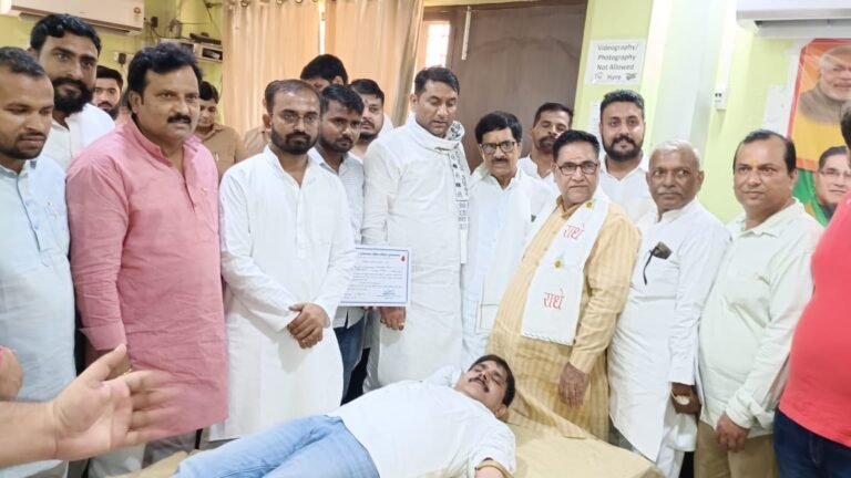 भाजपा कार्यालय पर रक्तदान शिविर का किया आयोजन