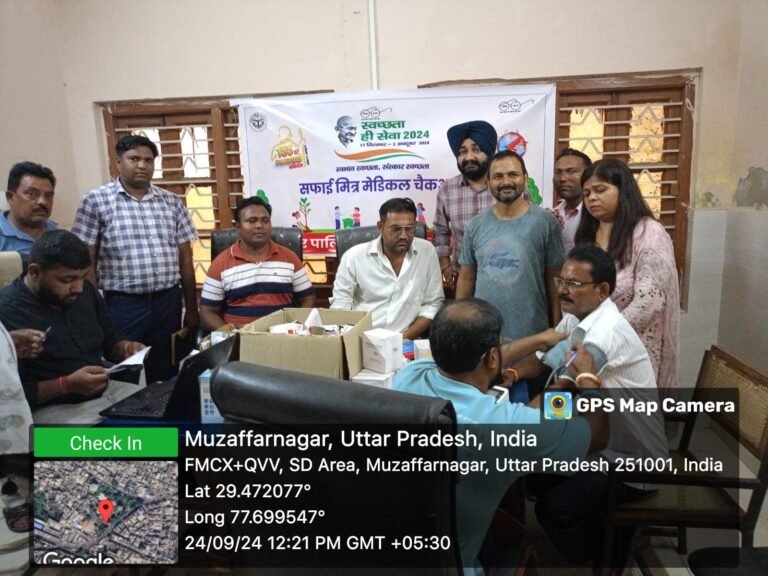 पालिका में स्वास्थ्य जांच कैंप में हुई सफाई कर्मियों की जांच