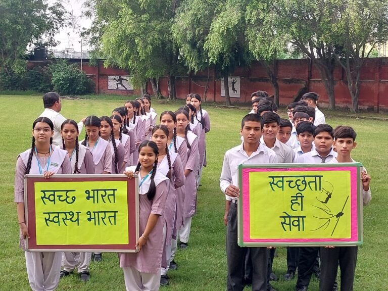 डीएस पब्लिक स्कूल में रैली के बूते किया स्वच्छता के प्रति जागरूक