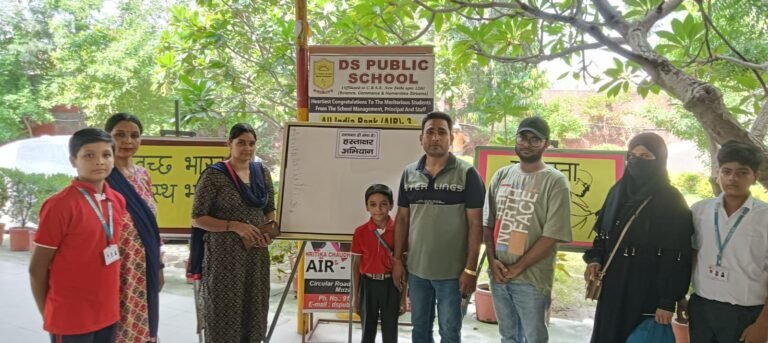 डीएस पब्लिक में चला हस्ताक्षर जागरूकता अभियान