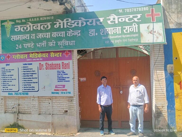 स्वास्थ्य विभाग ने चलाया अभियान, 6 हॉस्पिटलों को किया सील