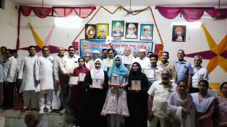 पूर्व राज्यपाल वीरेन्द्र वर्मा की जयंती पर मेधावी सम्मानित