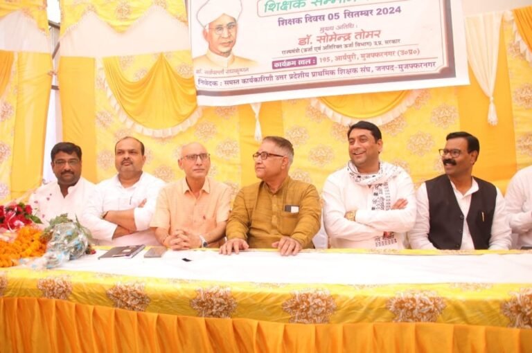 मुजफ्फरनगर में 3 लाख नए सदस्यों को जोड़ेगी भाजपा