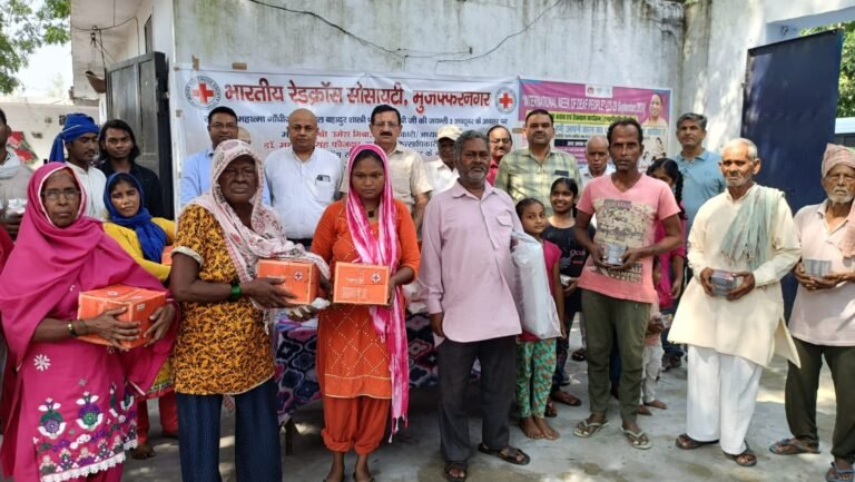 भारतीय रेड क्रॉस सोसाइटी ने किया कुष्ठ आश्रम में पोषण सामग्री, स्वच्छता किट तथा राहत सामग्री का वितरण