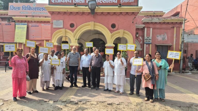 राज्य कर्मचारी संयुक्त परिषद ने मांगी पुरानी पेंशन