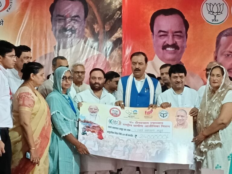 उप मुख्यमंत्री ने महिलाओं को किया आत्म निर्भर बनने को प्रोत्साहित