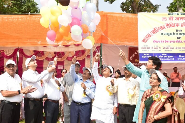 तीन दिवसीय प्रतियोगिता का मंत्री कपिल देव ने किया शुभारंभ