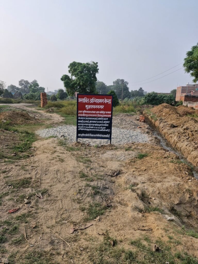 अग्निशमन विभाग ने रूकवाया पालिका के एमआरएफ सेंटर का निर्माण