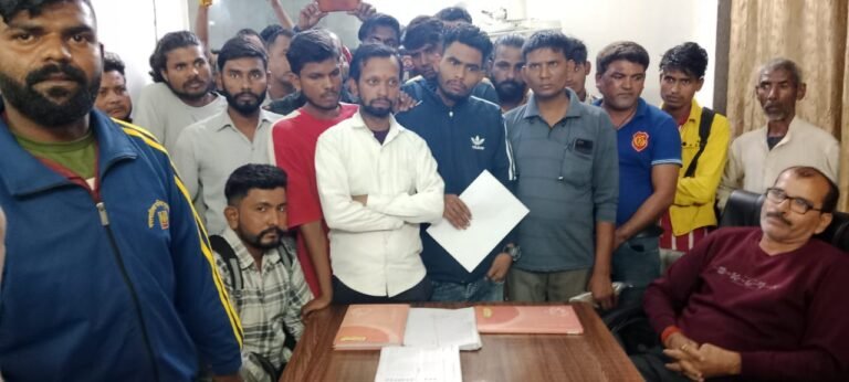 एमआईटूसी  कंपनी का काउन डाउन शुरू, कामबंद हड़ताल पर गए कर्मी