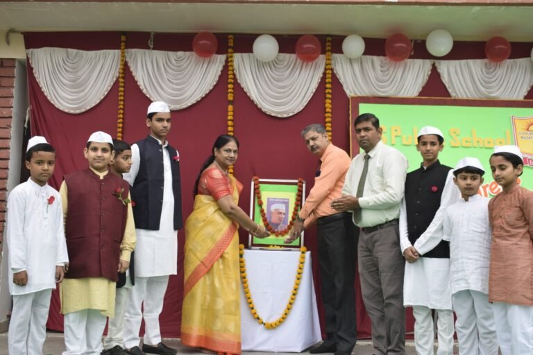 डीएस पब्लिक स्कूल में बड़े धूमधाम से मनाया बाल दिवस