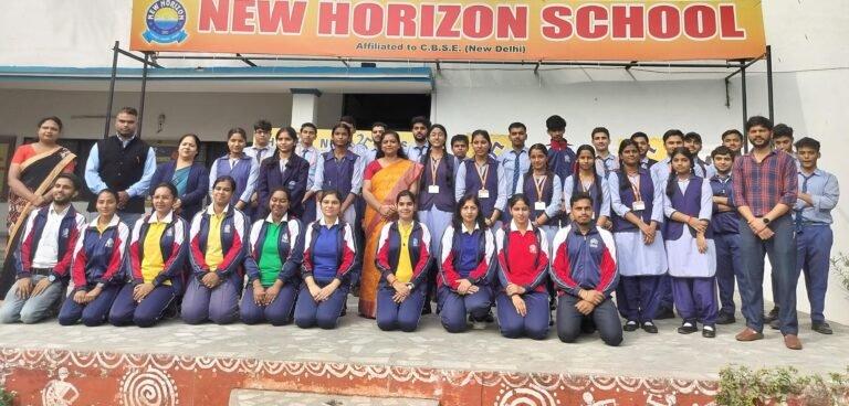 न्यू हॉराइजन स्कूल में धूमधाम के साथ मनाया गया बाल दिवस