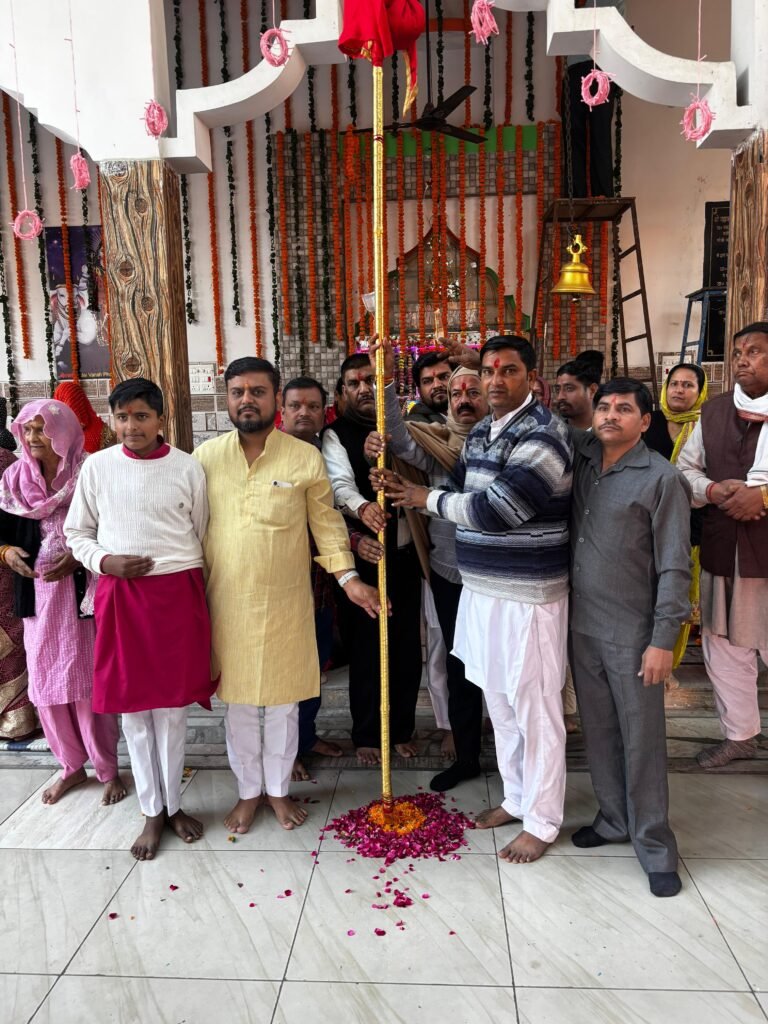 विधि विधान के साथ प्रारंभ हुआ श्रीकाल भैरव जी का पूजन