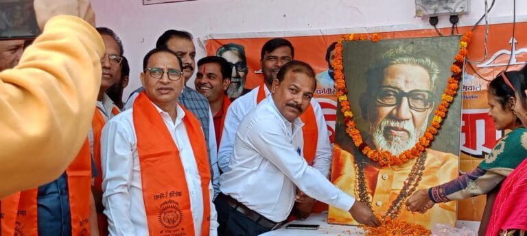 पुण्यतिथि पर याद किए क्रांति सेना ने बाला साहेब ठाकरे को