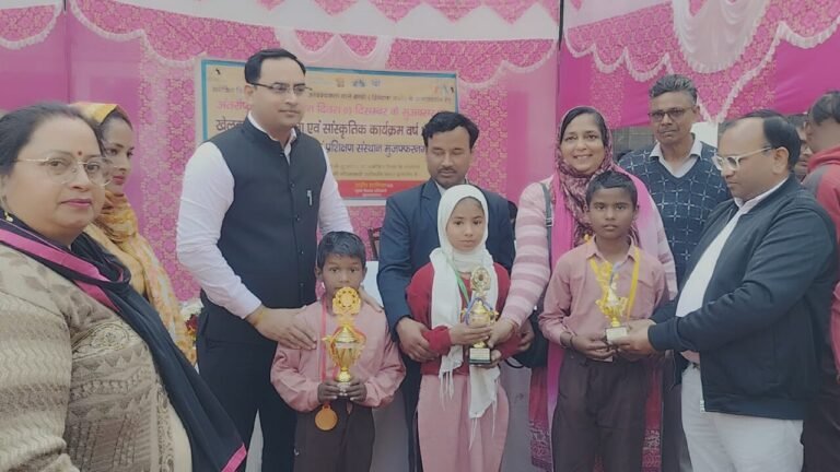 दिव्यांग बच्चों ने विभिन्न खेल प्रतियोगिताओं में दिखायी प्रतिभा