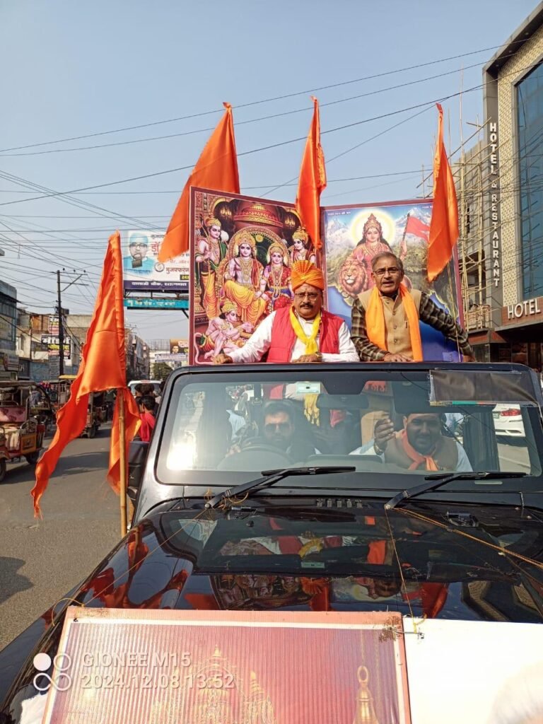 विहिप-बजरंग दल ने निकाली शौर्य यात्रा, किया शक्ति प्रदर्शन