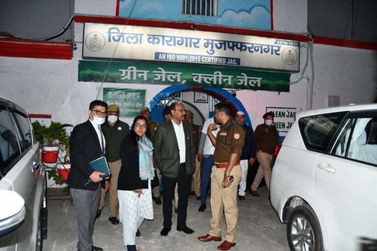 जिला जज, डीएम-एसएसपी ने परखी कारागार की व्यवस्था