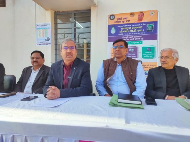 एक मुश्त समाधान योजना से विद्युत बकाएदारों को मिलेगा सीधा लाभ: पवन अग्रवाल