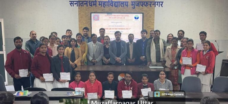 एसडी कॉलेज में  रिसर्च मेथाडोलॉजी विषय पर  कार्यशाला संपन्न
