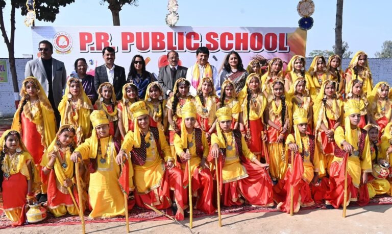 पी.आर.पब्लिक स्कूल में ‘वार्षिक खेल दिवस 2024’ का आयोजन