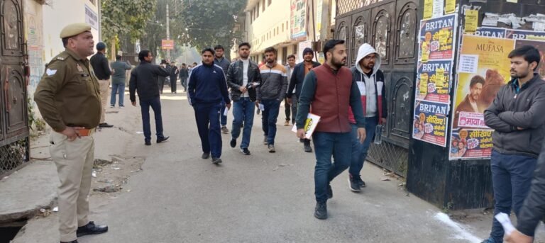 जिले के 22 केंद्रों पर निर्विघ्न संपन्न हुई पीसीएस-प्री परीक्षा