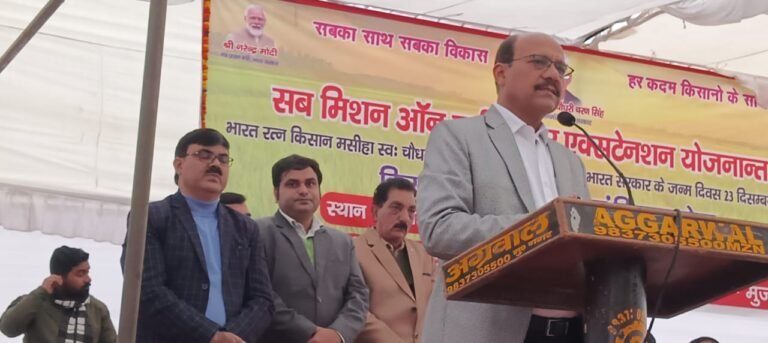 नुमाईश मैदान में कृषि मेले के बूते किसान सम्मान दिवस का आयोजन