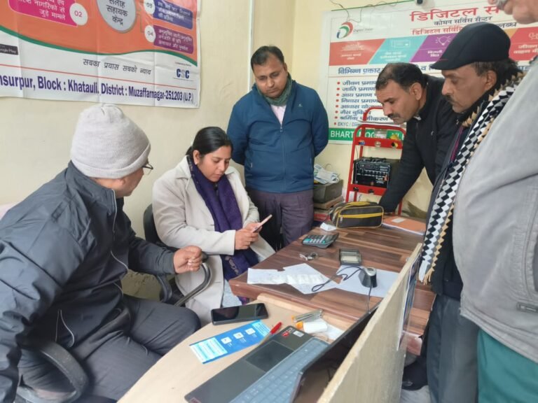 विद्युत विभाग ने लगाया एक मुश्त समाधान योजना शिविर