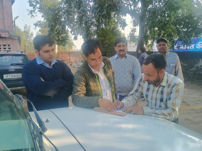 कीटनाशी केमिकल फैक्ट्री में हुई छापेमारी, मिली गड़बड़ी