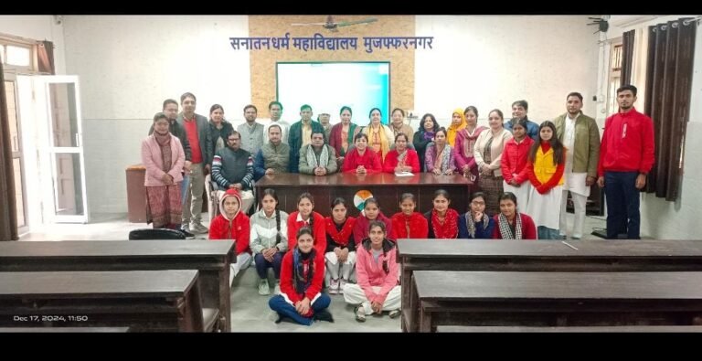 एसडी कॉलेज में कर्म विधि विषय पर व्याख्यान आयोजित