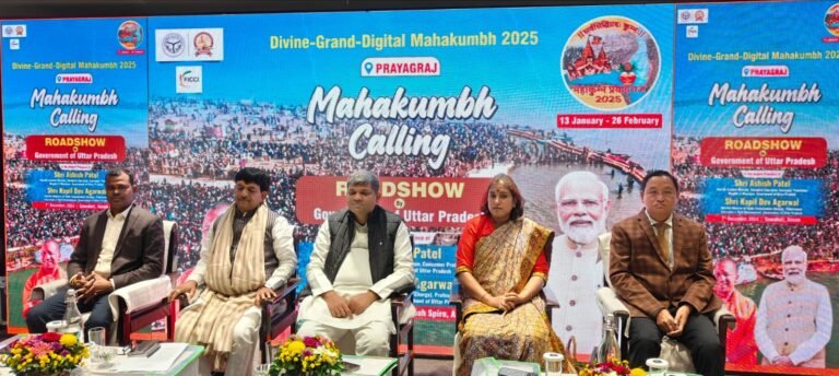 प्रयागराज महाकुंभ 2025 निमंत्रण के अंतर्गत त्रिपुरा में मंत्री आशीष पटेल और कपिल देव अग्रवाल ने किया रोड शो
