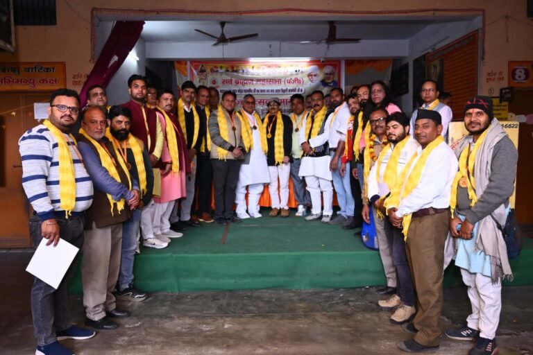 सर्व ब्राह्मण महासभा ने किया मालवीय व अटल जी को नमन