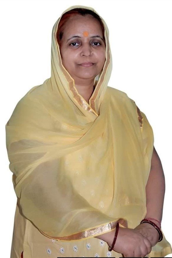 आज नगर में आ रही राज्य महिला आयोग की सदस्य