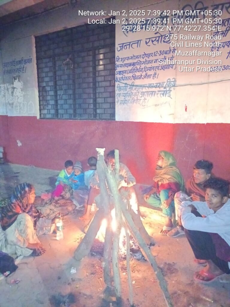 सर्द हवाओं ने बढ़ाई लोगों की मुश्किलें, गिर रहा लगातार तापमान