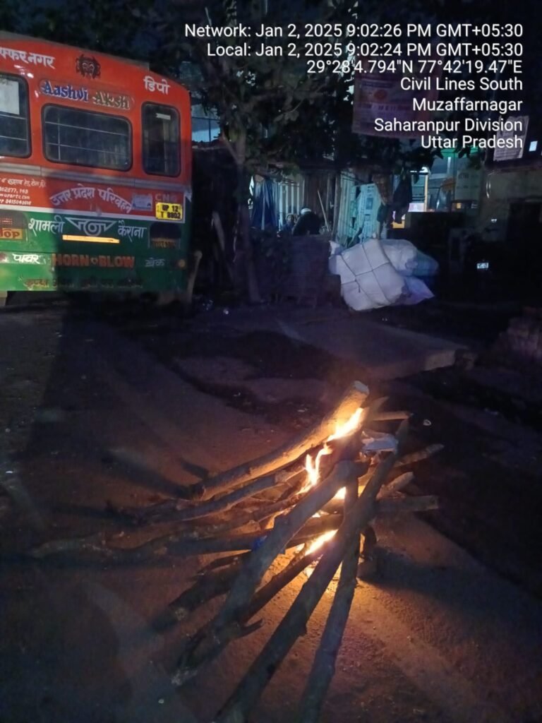 कोहरे की चादर से सड़कों पर वाहनों की गति को लगे ब्रेक