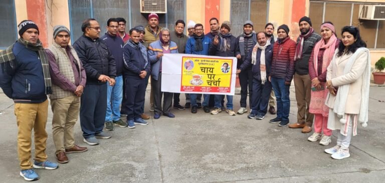 अटेवा की मासिक बैठक में भावी रणनीति पर मंथन