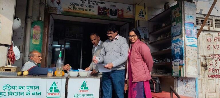 कोर्ट रोड पर पेस्टीसाइड की दुकानों पर छापेमारी, मचा हड़कंप