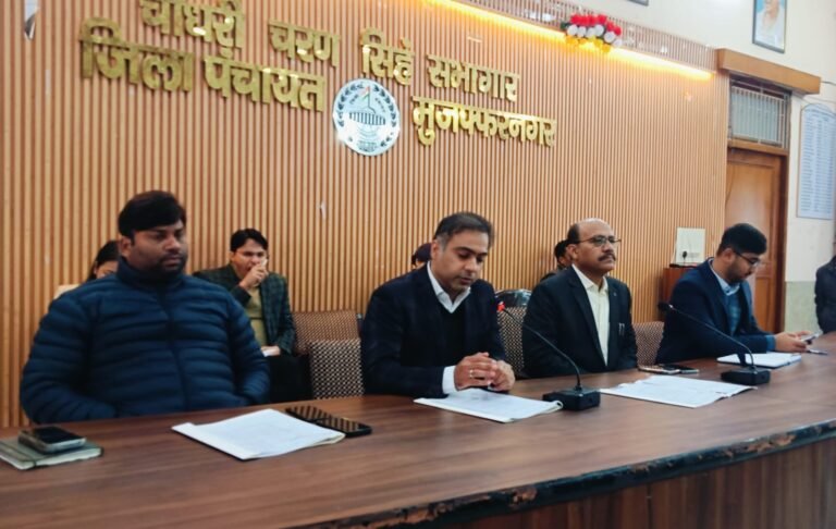 डीएम ने चकबंदी अफसरों के कसे पेंच, दिए जरुरी निर्देश