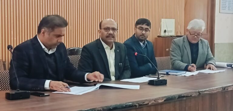 अब 20 जनवरी को होगा जिले में संपूर्ण समाधान दिवस