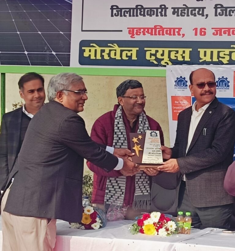 डीएम ने किया 600 किलो वाट के सोलर प्लांट का शुभारम्भ