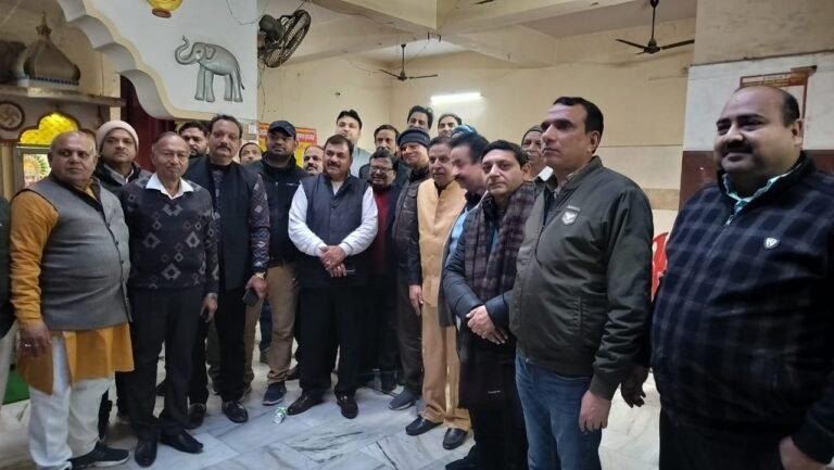 अखिल भारतीय उद्योग व्यापार मंडल मोती महल इकाई का गठन